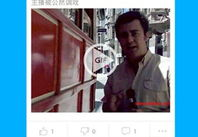 娱乐逗一逗,娱乐逗一逗，欢乐无限