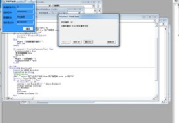 vb源码,VB源码解析与应用实践