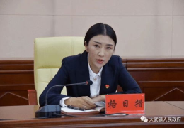 苏州女网红吃瓜事件,网络舆论的发酵与反思