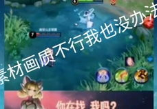 娱乐吃瓜配音视频素材无水印,无水印配音素材助你打造吃瓜达人