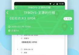 首页黑料社区,揭秘网络背后的真实故事