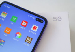 小米k30,性能与时尚的完美融合