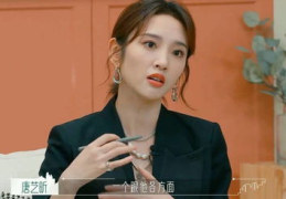 娱乐八卦吃瓜背景图片大全,吃瓜背景图片大全，揭秘网络文化新趋势