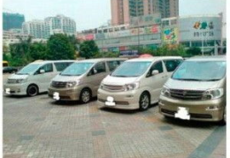 香港租车,一站式商务及旅游出行解决方案