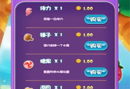 娱乐吃瓜小队小说下载,揭秘娱乐圈幕后风云
