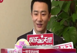 娱乐吃瓜奖跟毒舌,揭秘娱乐圈的麻辣点评