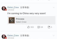娱乐乐平台,打造潮流娱乐新天地，引领潮流风向标