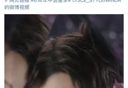 娱乐圈内娱吃瓜,揭秘明星背后的故事与真相