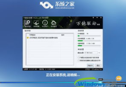笔记本系统下载,轻松安装与优化