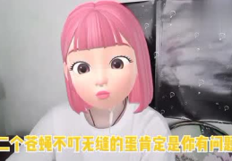 娱乐吃瓜小飞酱i,自媒体红人的崛起之路