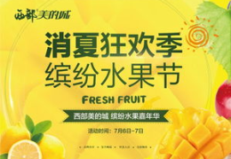 吃瓜网每日大赛在线观看,不容错过的视听盛宴
