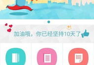 华图考试网,主副标题的拟定与逻辑关系解析
