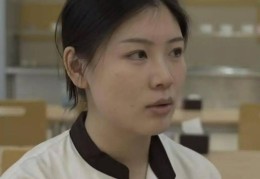 2017互联网周刊赵暕26岁北大硕士毕业成为食堂阿姨：不用脑力劳动比在大厂更快乐