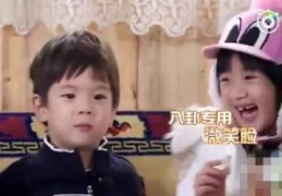 吃瓜娱乐明星小八卦是谁,小八卦背后的明星真相