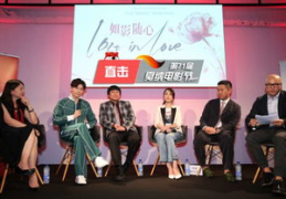 河间 娱乐,探寻古韵新潮的休闲天堂