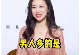 娱乐圈小说吃瓜爆料完结,吃瓜爆料大结局揭秘