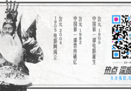 诡异事件真实故事专访导演温子仁和新片主角：《招魂2》是爱情片