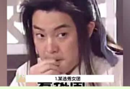 吃瓜娱乐少女妈,揭秘娱乐圈幕后故事