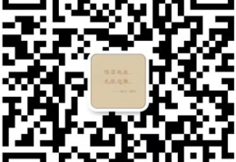 最低是招行年休仅035%拳王梅威瑟打抱不服！扣篮王拳台遭KONBA多星发文捉弄（星期二）（div！“法治当局实务审阅、抵偿与平正竞赛应对”以案释法大课堂就手举办及data=datasource：202