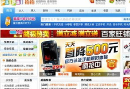 cg51今日爆料,揭秘娱乐圈最新热点事件