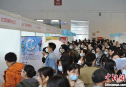 北京招聘会最新招聘2023,最新职位汇总与就业趋势解读