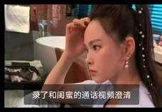 娱乐吃瓜酱暖心视频,温情瞬间，治愈心灵