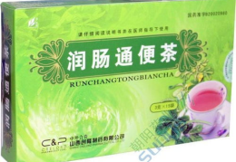 通便的药,健康生活——揭秘通便药物的秘密