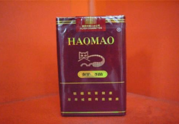 好猫香烟,陕西高档烟的代表，品质与口感的完美结合