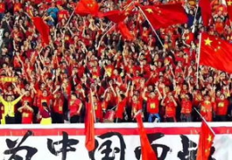 娱乐圈喷国足,喷国足背后的真相与反思